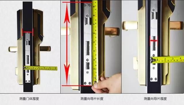 封丘开锁公司：智能锁安装为什么需要专业师傅？